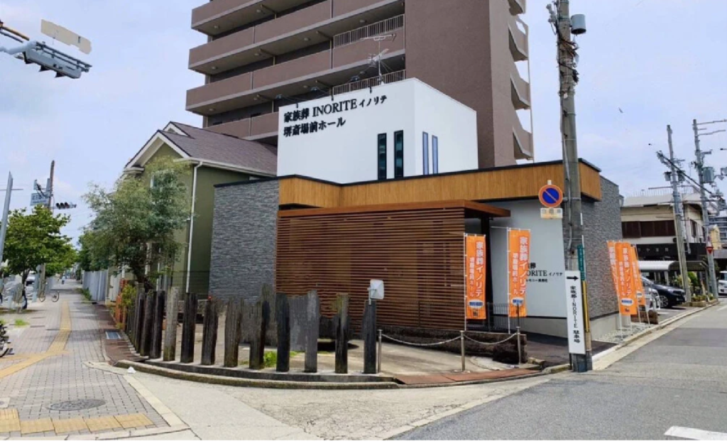堺市堺区家族葬ホール